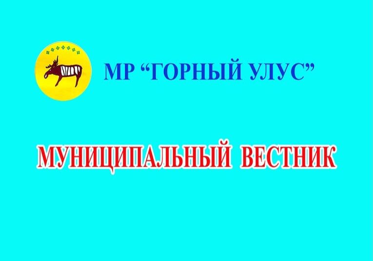 b2d9908d-8e13-49fc-8a51-38df87450f98